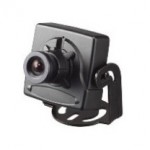 Черно-белая миниатюрная камера MDC-3120F